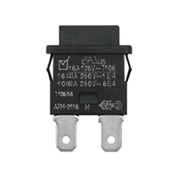 Rowenta RS-DC0281 On/Off Switch